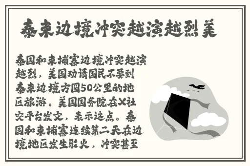 8008幸福宝官网隐藏入口破解