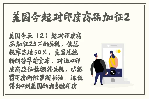 新内涵入口