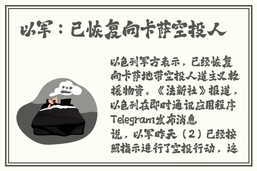 黑料不打烊155